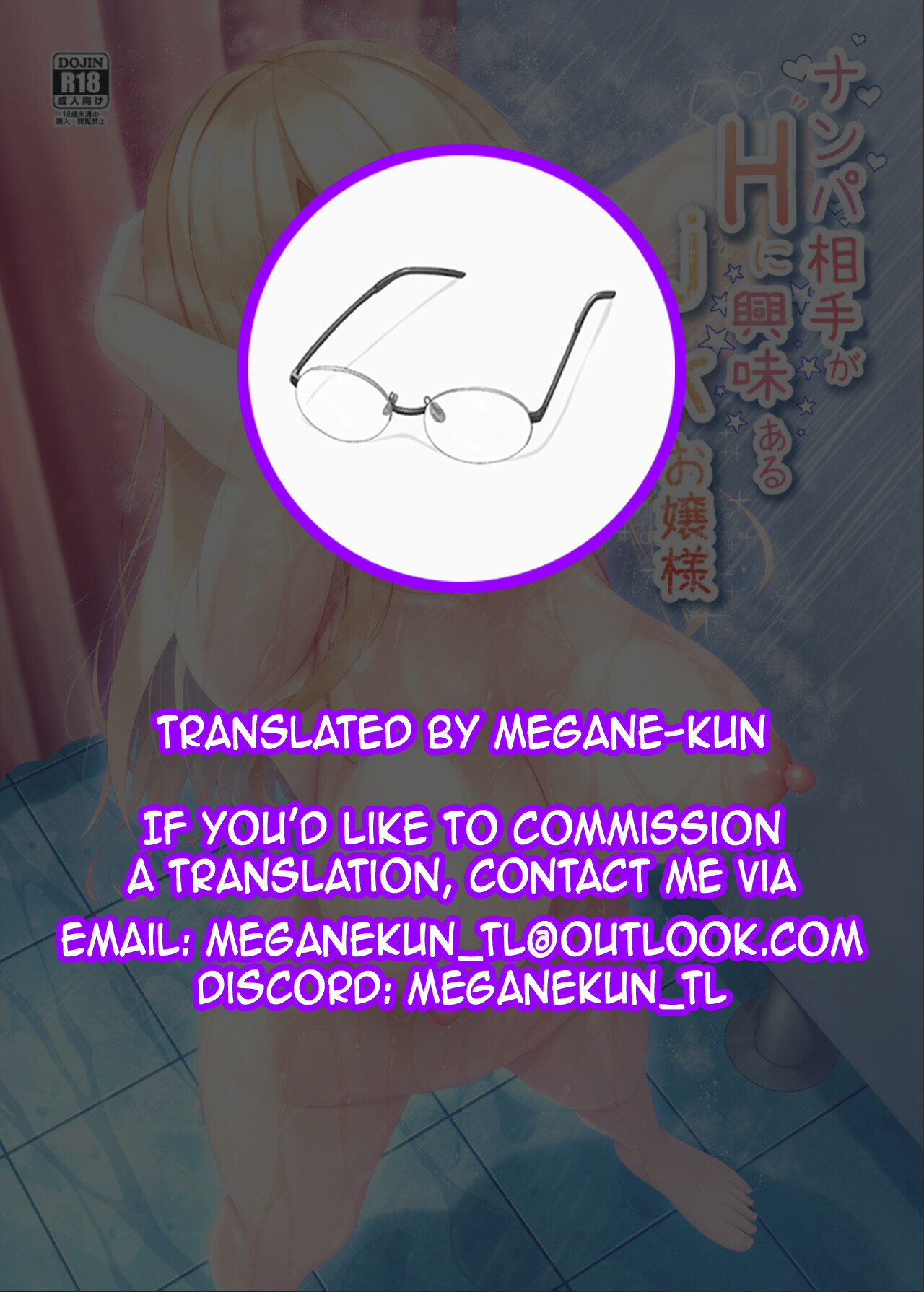 Hentai Manga Comic-A high school girl is a noble lady who is interested in having sex with a guy who hits on her-Read-25